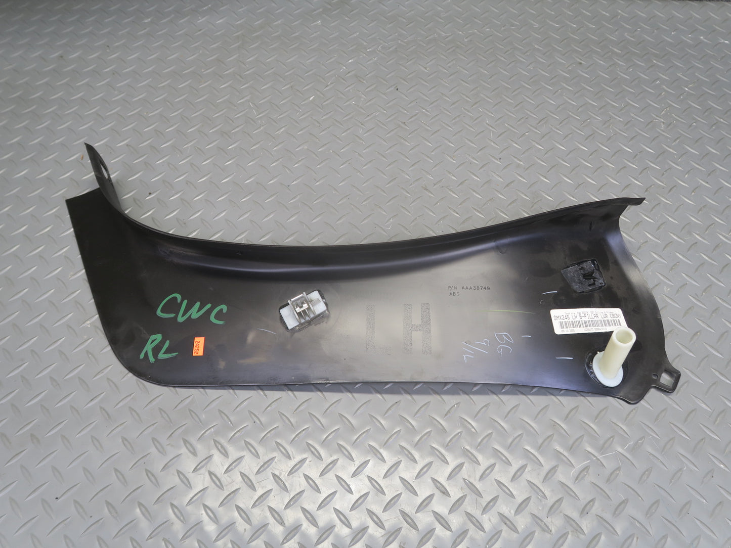 05-13 Chevrolet Corvette C6 Set of 2 Rear Left & Right Lower B Pillar Trim OEM