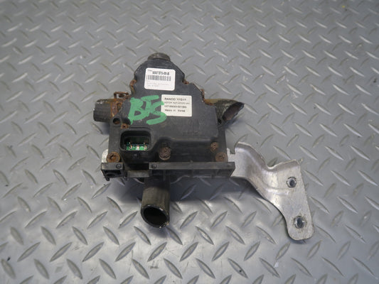 2016-2019 Tesla Model S 75D Coolant Water  Pump Cooling Valve Actuator 4-WAY