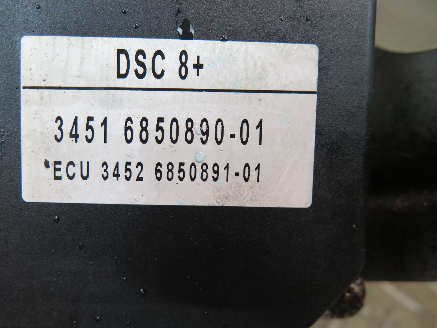 12-16 BMW E89 Z4 28i RWD Anti Lock Brake ABS DSC Pump Module 6850890 OEM