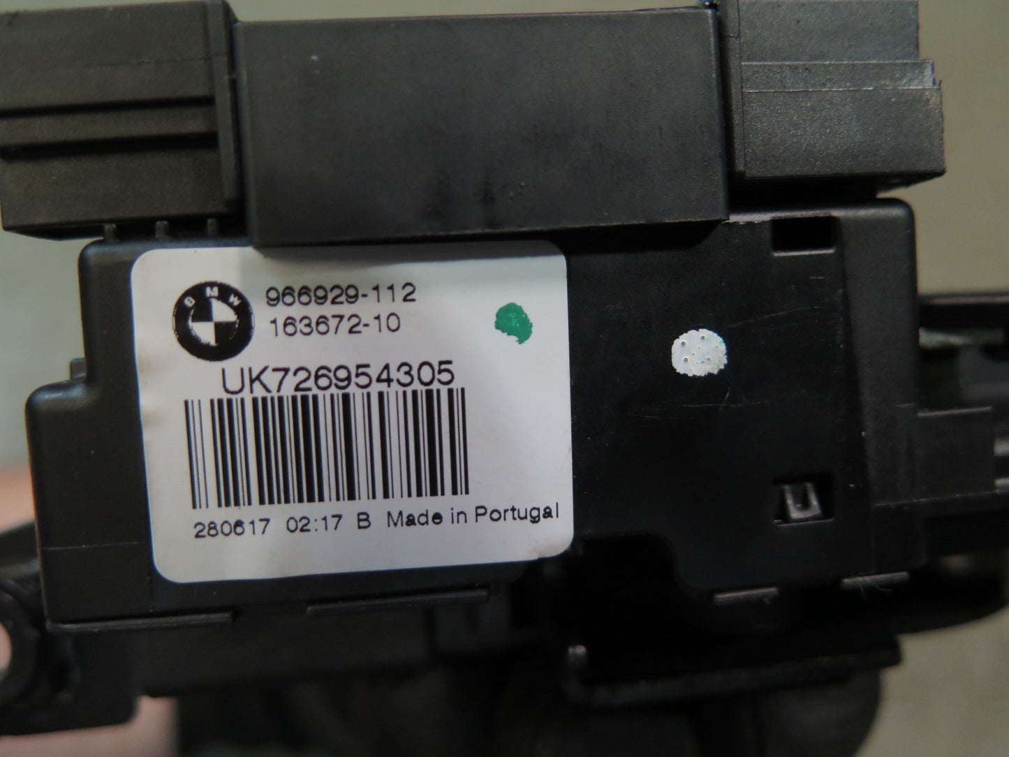 2014-2018 BMW F15 X5 Rear Trunk Lid Lock Latch