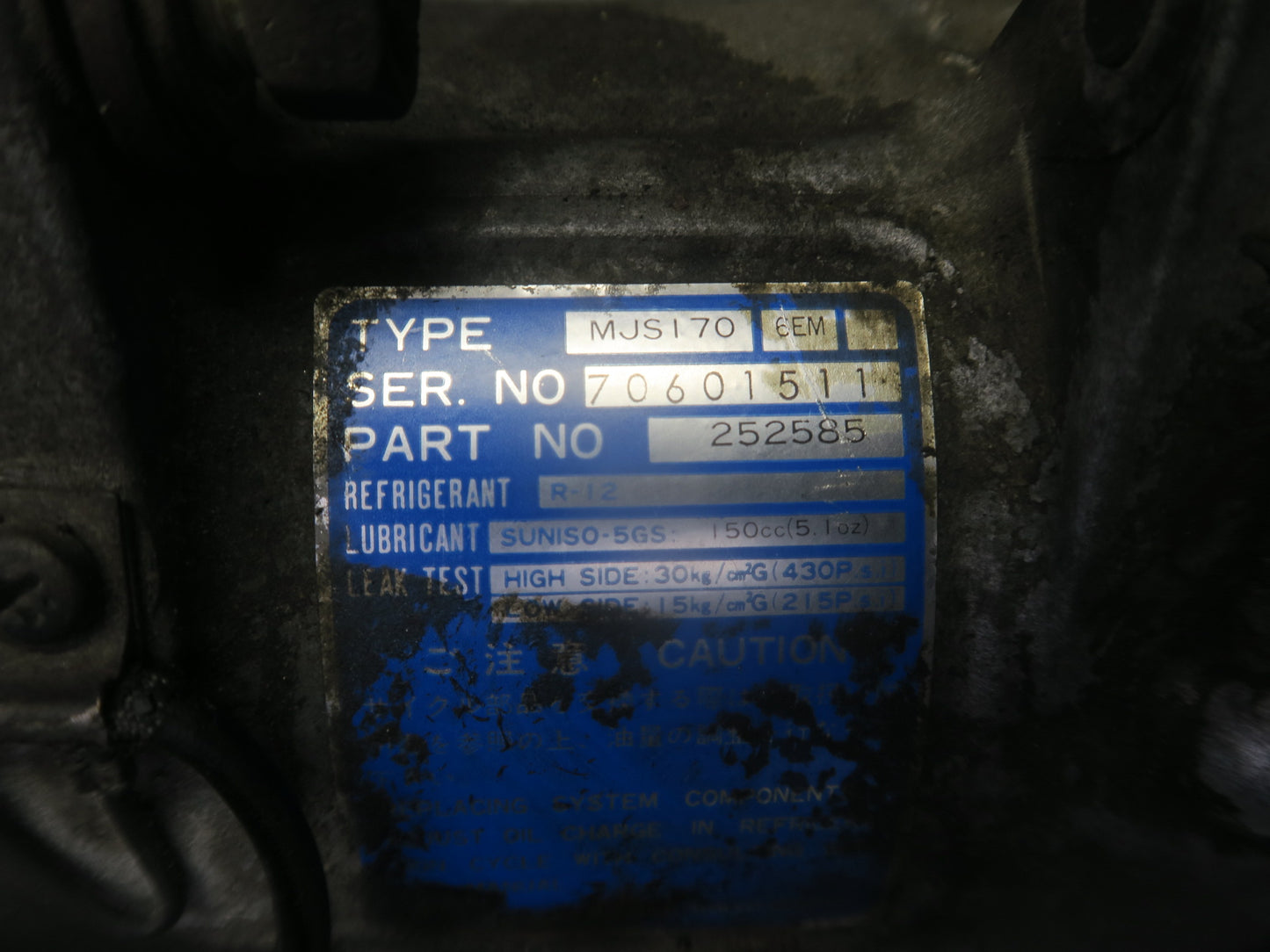 87-89 Nissan Z31 300ZX NA A/C Air Condition Compressor 252585 OEM