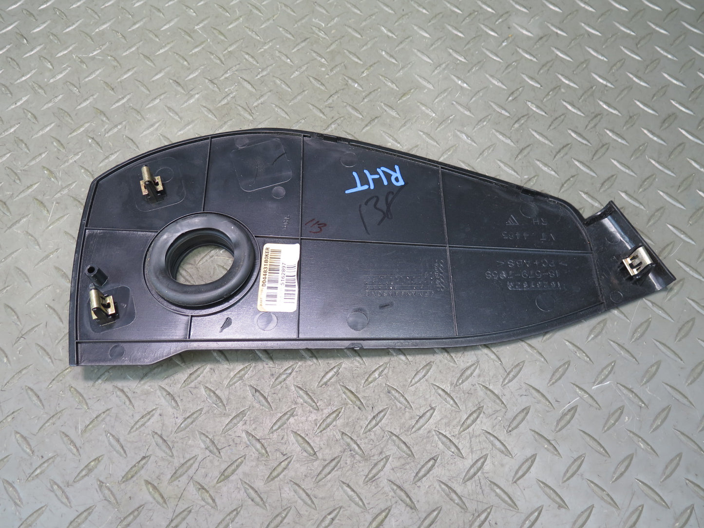 2003-2007 Hummer H2 Dash Front Left & Right END Trim Cover Panel Set of 2