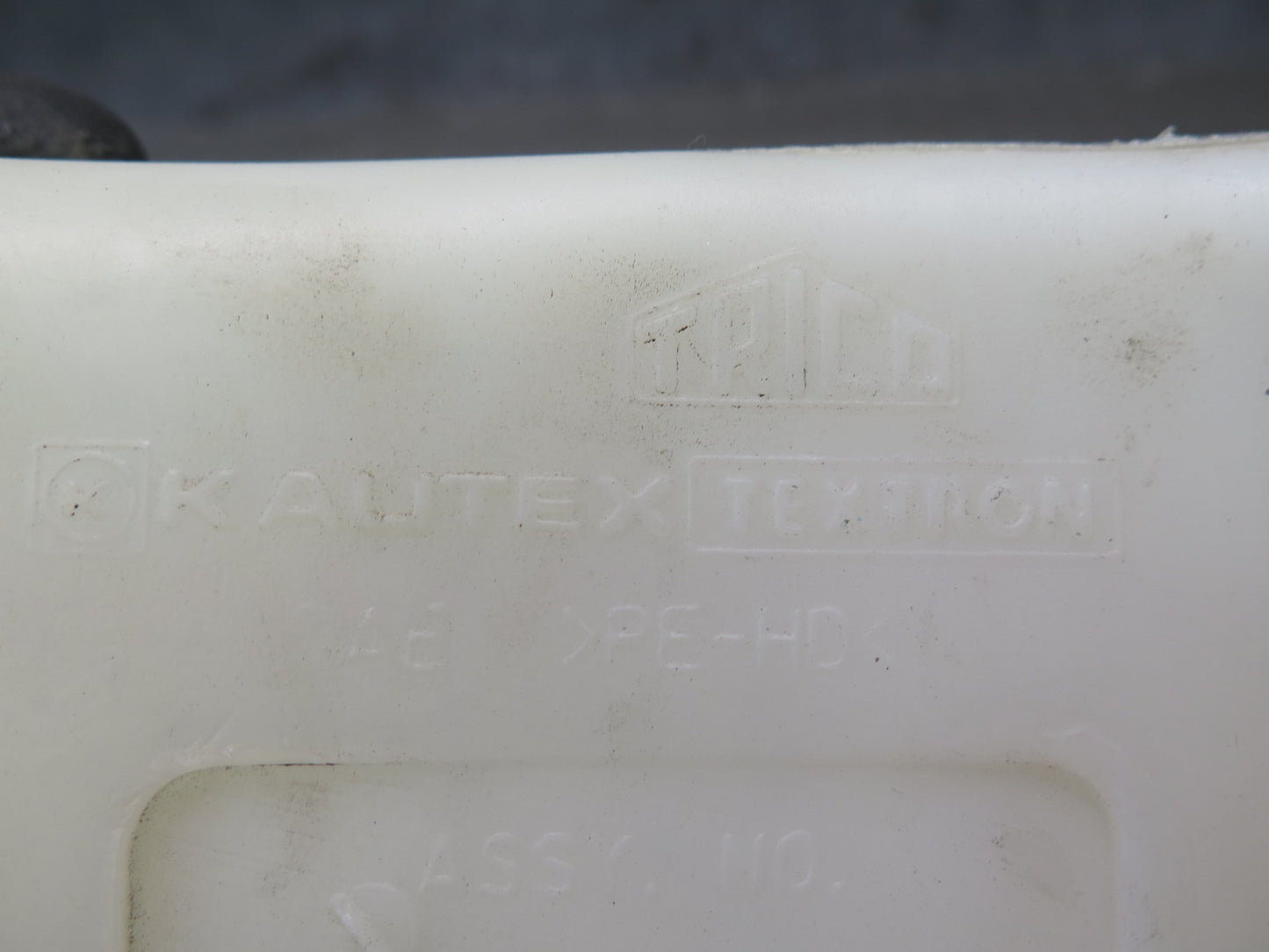 2003-2007 Hummer H2 Front Windshield Wiper Washer Reservoir Tank Bottle
