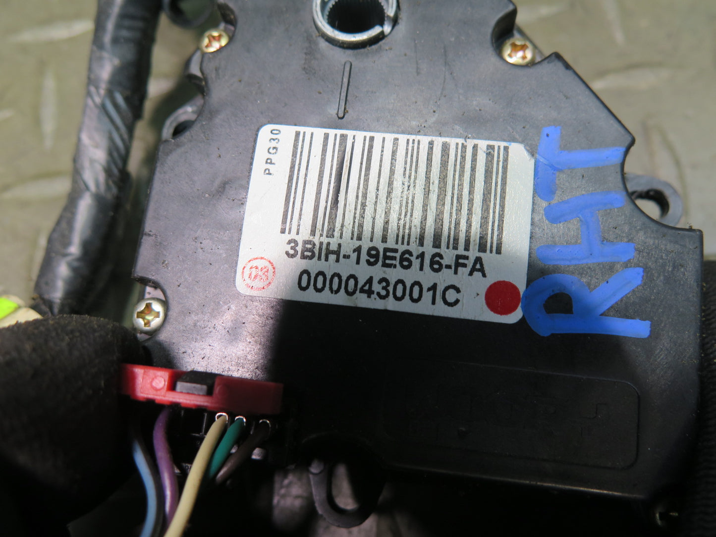2003-2007 Hummer H2 Hvac A/C Air Heater Flap Door Actuator Motor Wiring Set