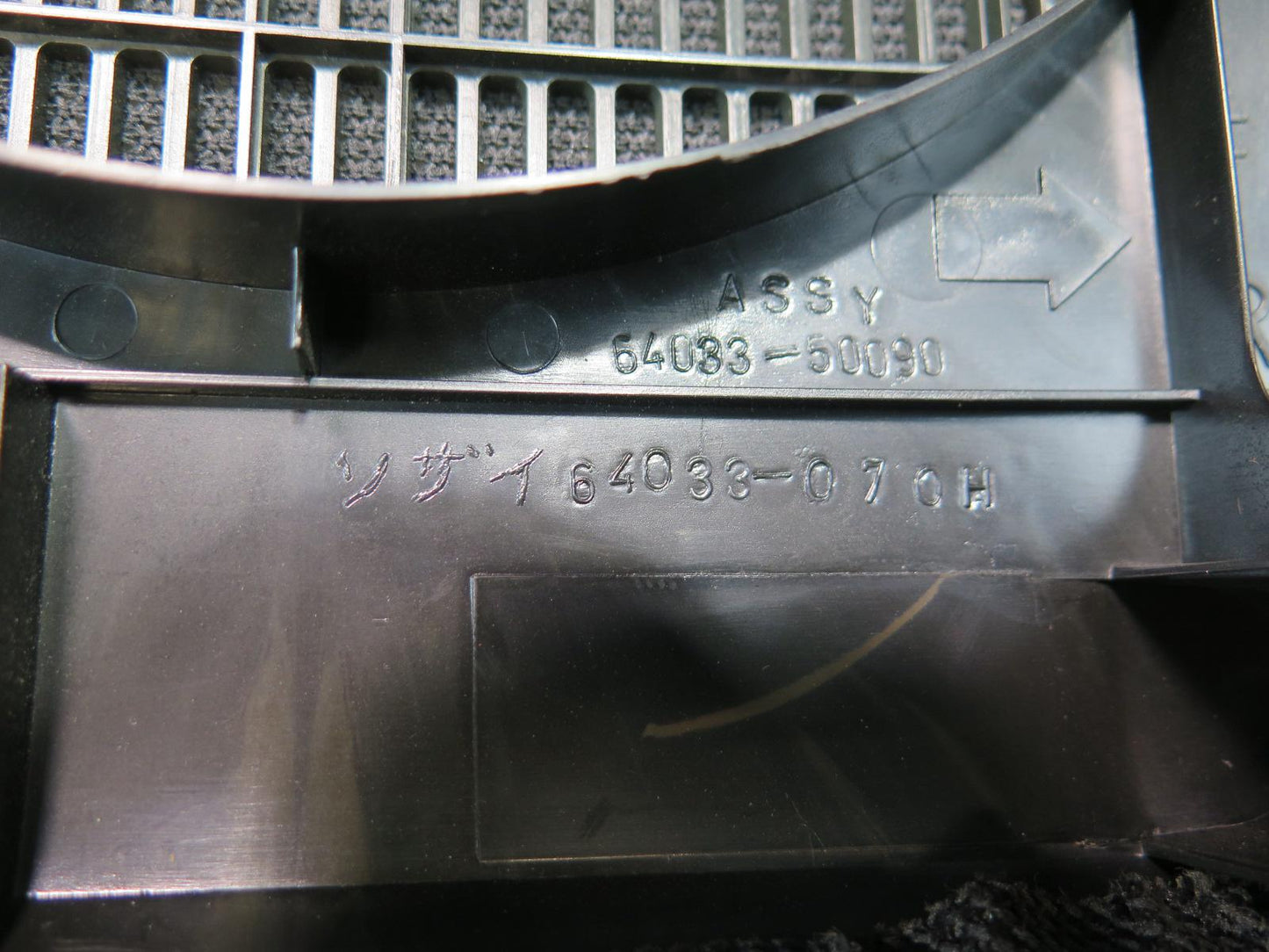 01-06 Lexus UCF30L LS430 Rear Shelf Speaker Grille Cover 64033-50090 OEM