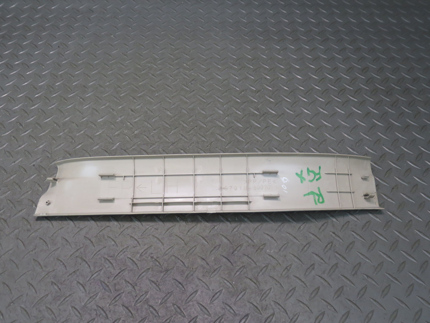 2003-2009 Lexus UZJ120L GX470 Rear Door Scuff Sill Plate Trim Panel Set of 2