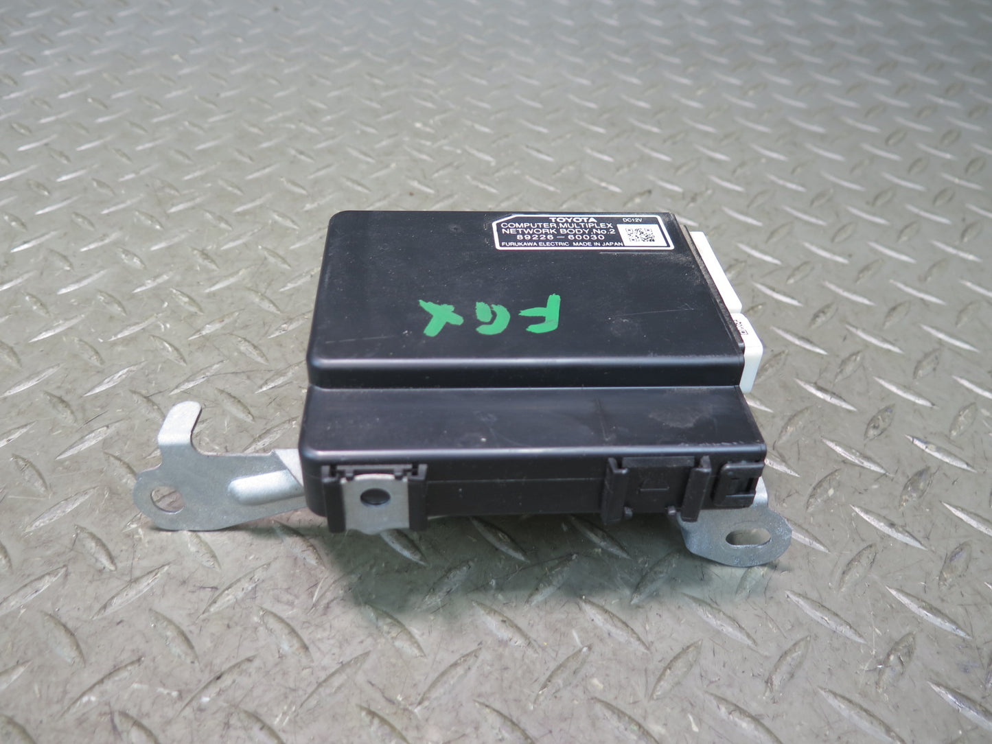 2003-2009 Lexus UZJ120L GX470 Multiplex Network Body Control Module 89226-60030