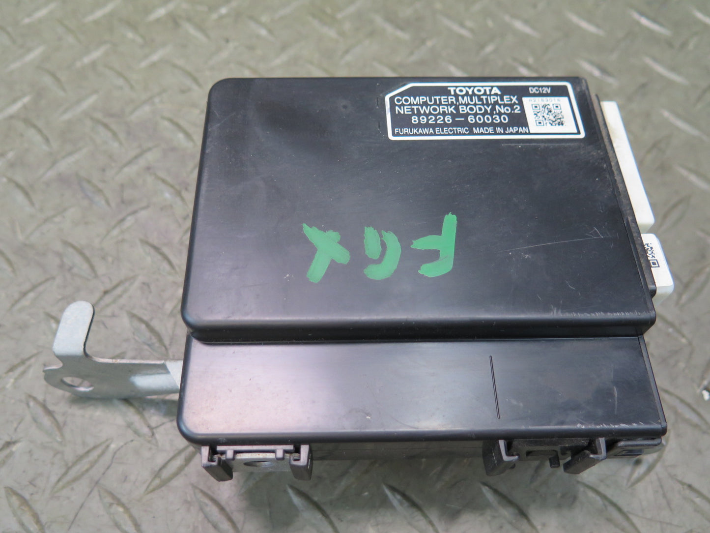 2003-2009 Lexus UZJ120L GX470 Multiplex Network Body Control Module 89226-60030