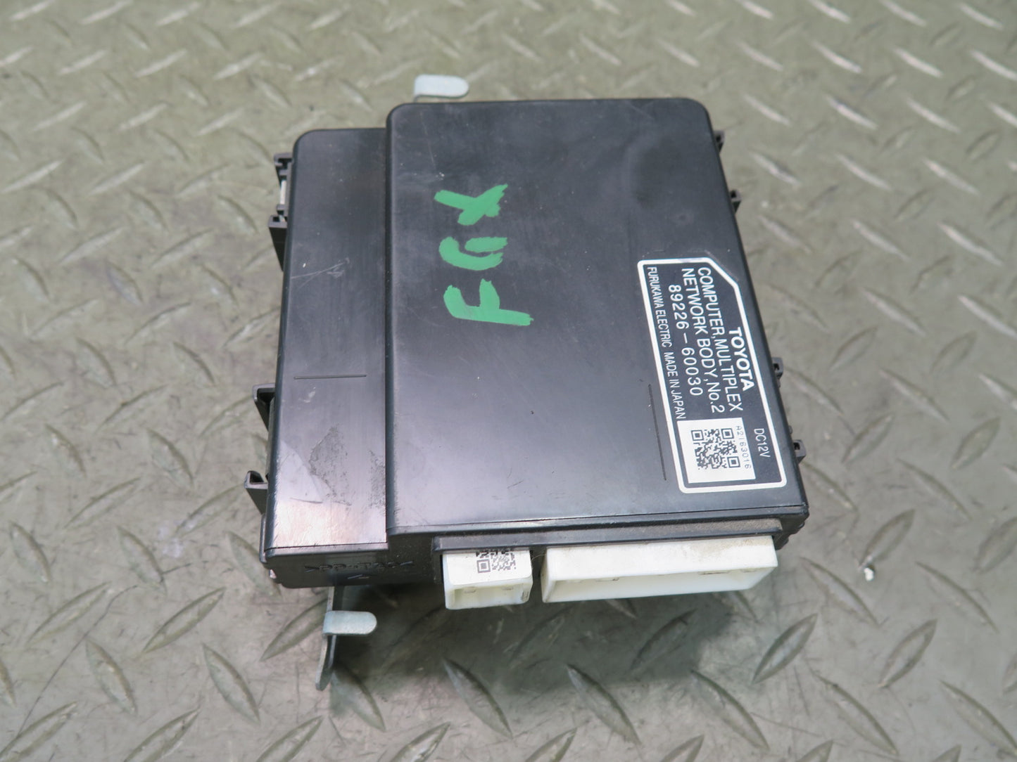 2003-2009 Lexus UZJ120L GX470 Multiplex Network Body Control Module 89226-60030