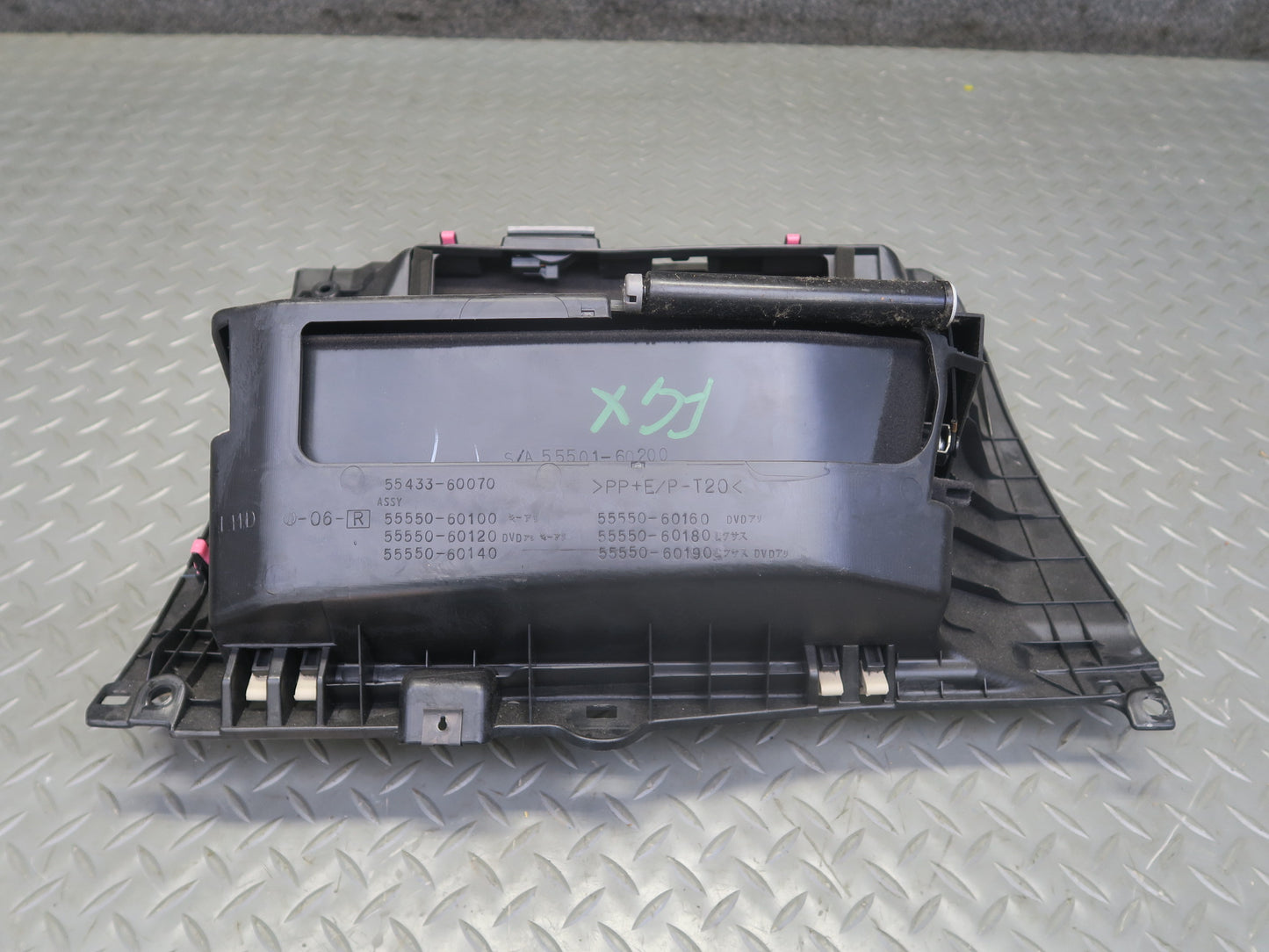 2003-2009 Lexus UZJ120L GX470 Dash Glove Box Compartment Storage