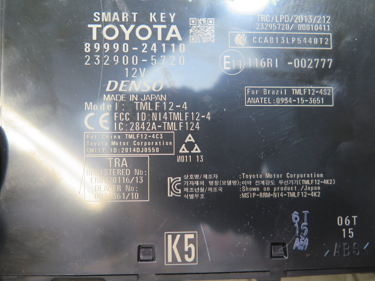 16-20 Lexus GSC16L RC350 RC300 RC200T Smart KEY Keyless Entry Control Module OEM
