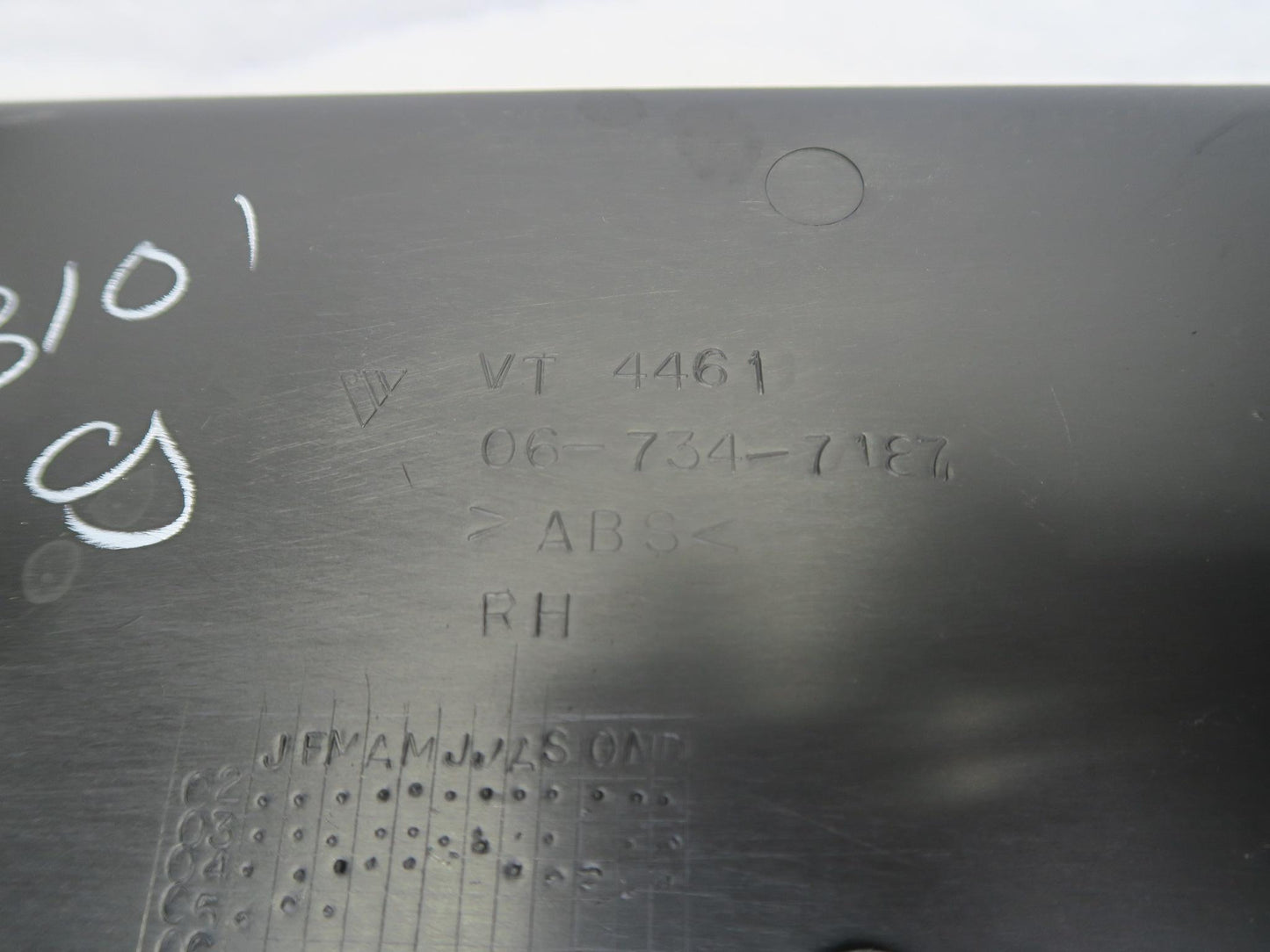 2005-2007 Hummer H2 Rear Right Pass Side Trunk Quarter Panel Trim Cover