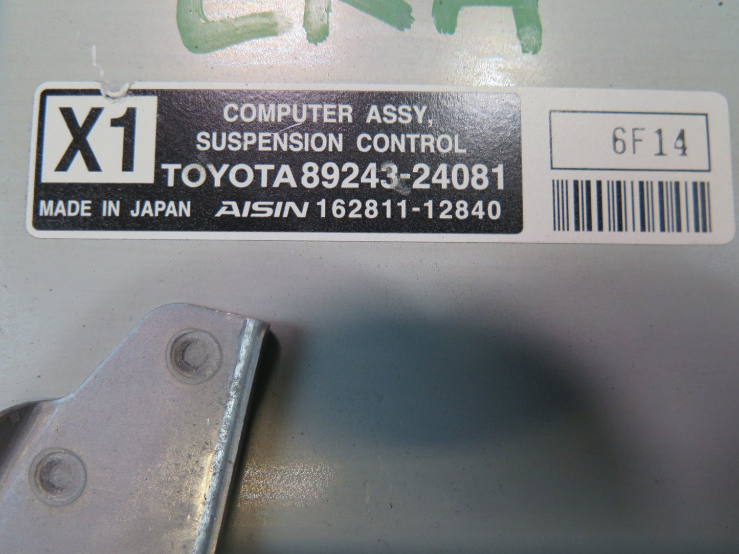 16-17 Lexus GSC16L RC350 RC300 Suspension Computer Control Module Unit OEM