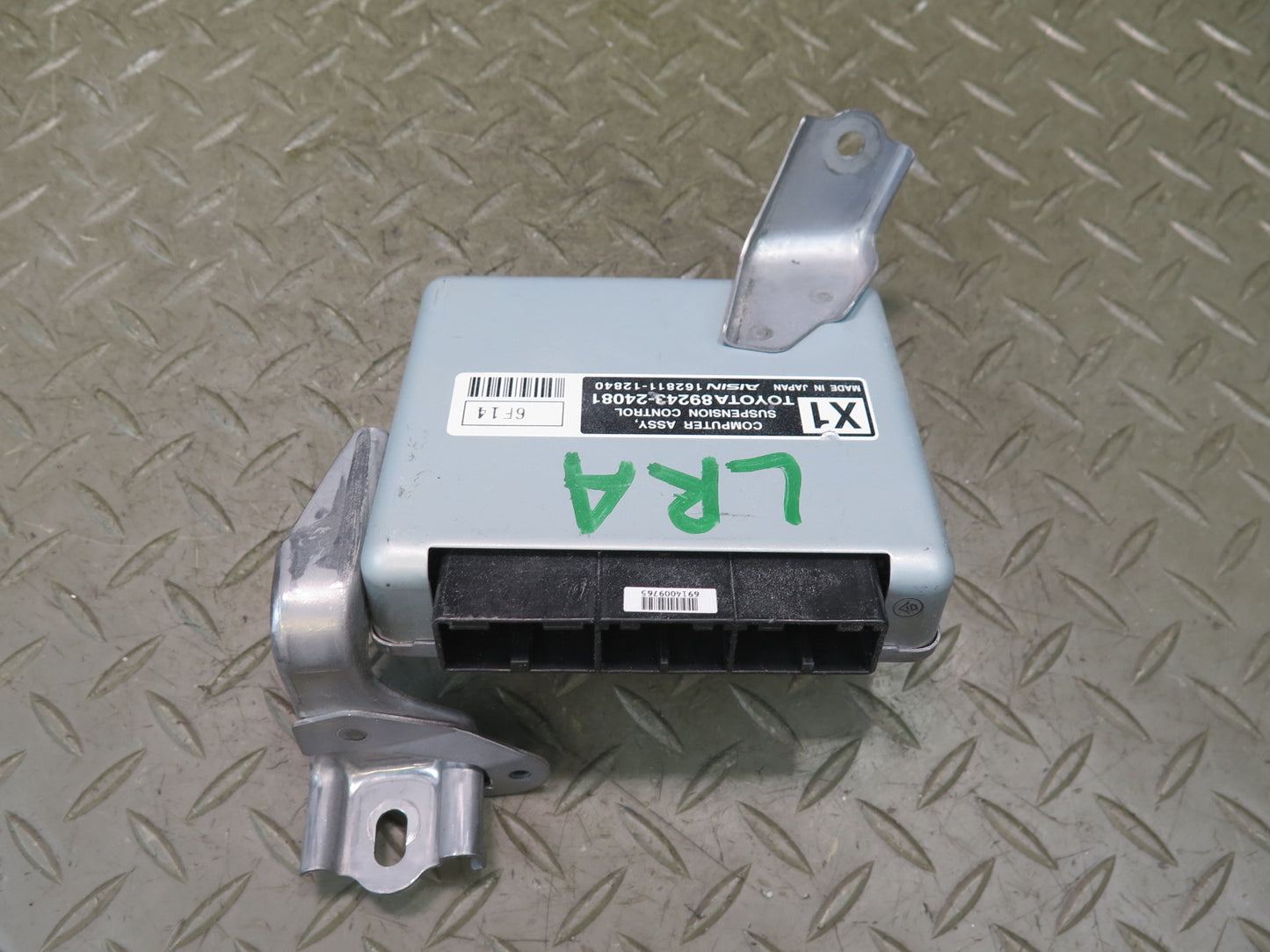 16-17 Lexus GSC16L RC350 RC300 Suspension Computer Control Module Unit OEM