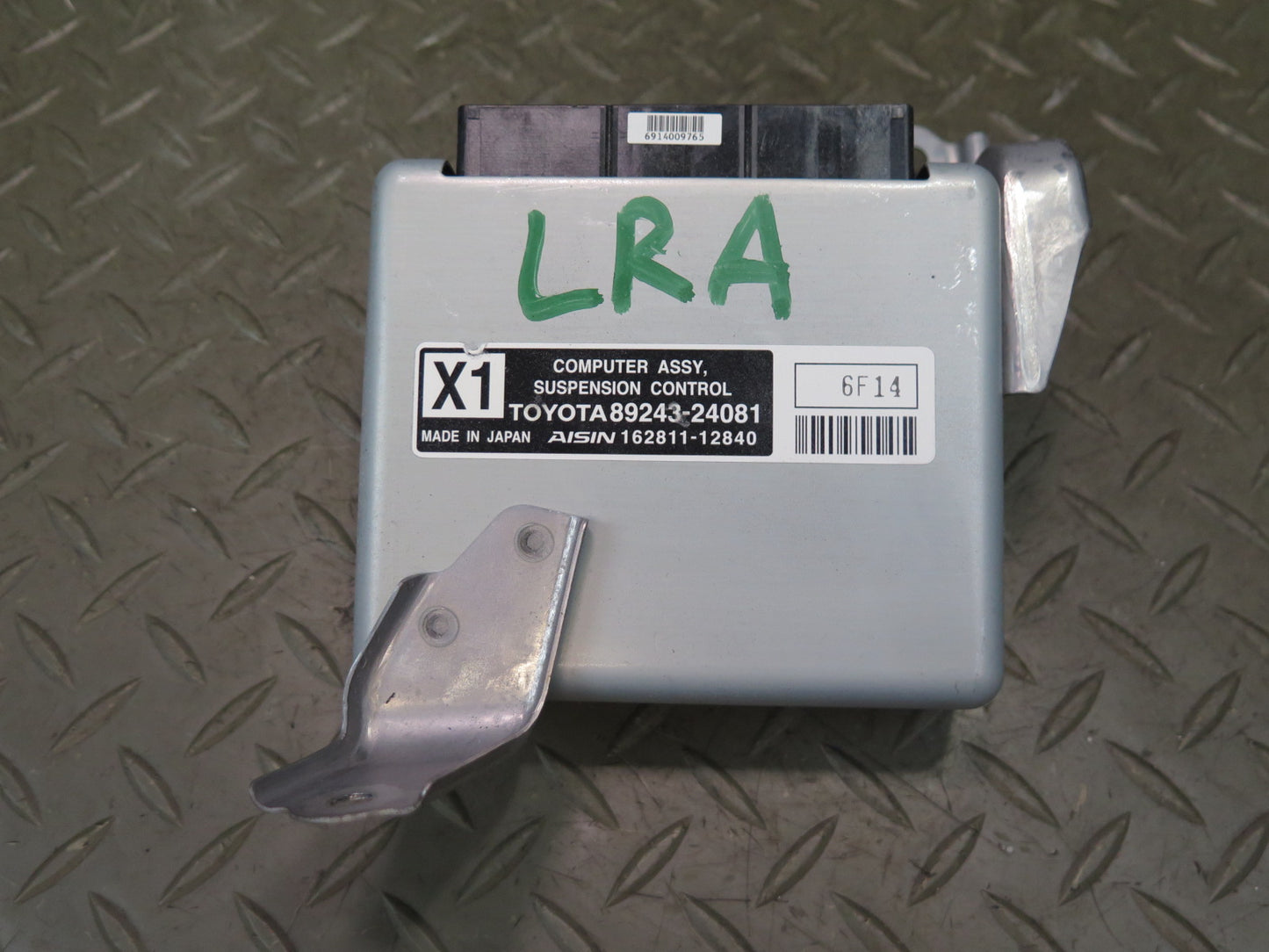 16-17 Lexus GSC16L RC350 RC300 Suspension Computer Control Module Unit OEM