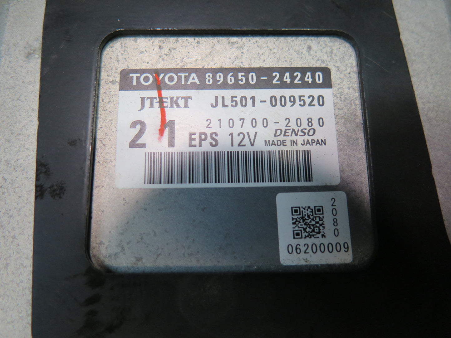 16-17 Lexus GSC16L RC300 AWD 3.5L Electric Power Steering Control Module OEM