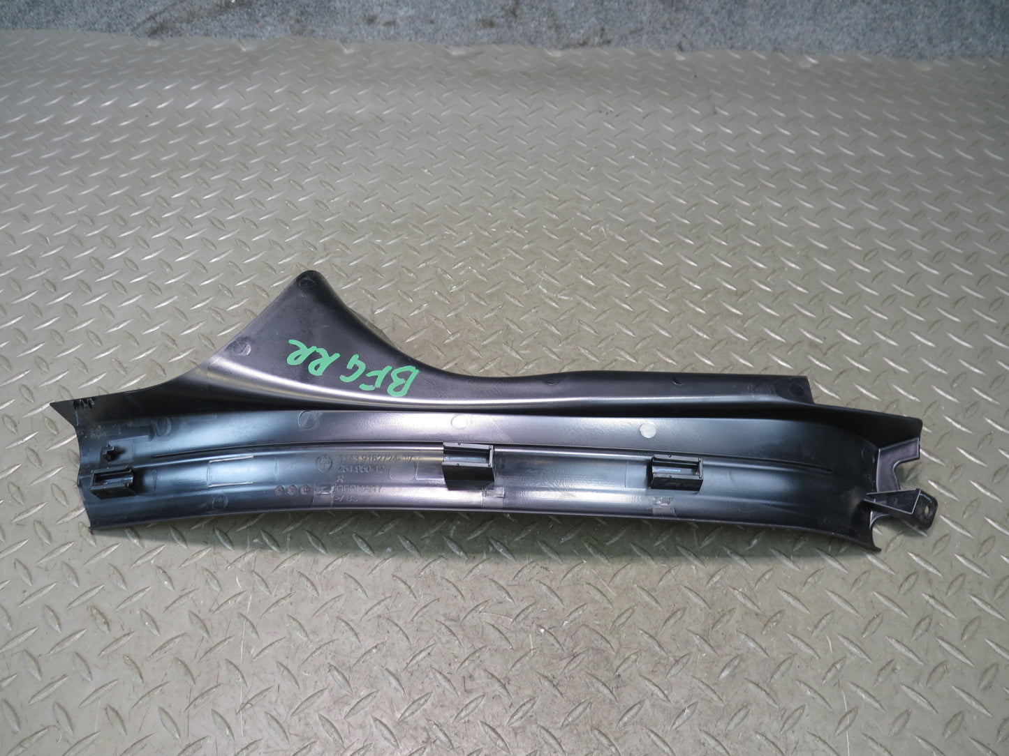 11-16 BMW F10 550iX Rear Left & Right Door Sill Scuff Trim Cover Black Set OEM