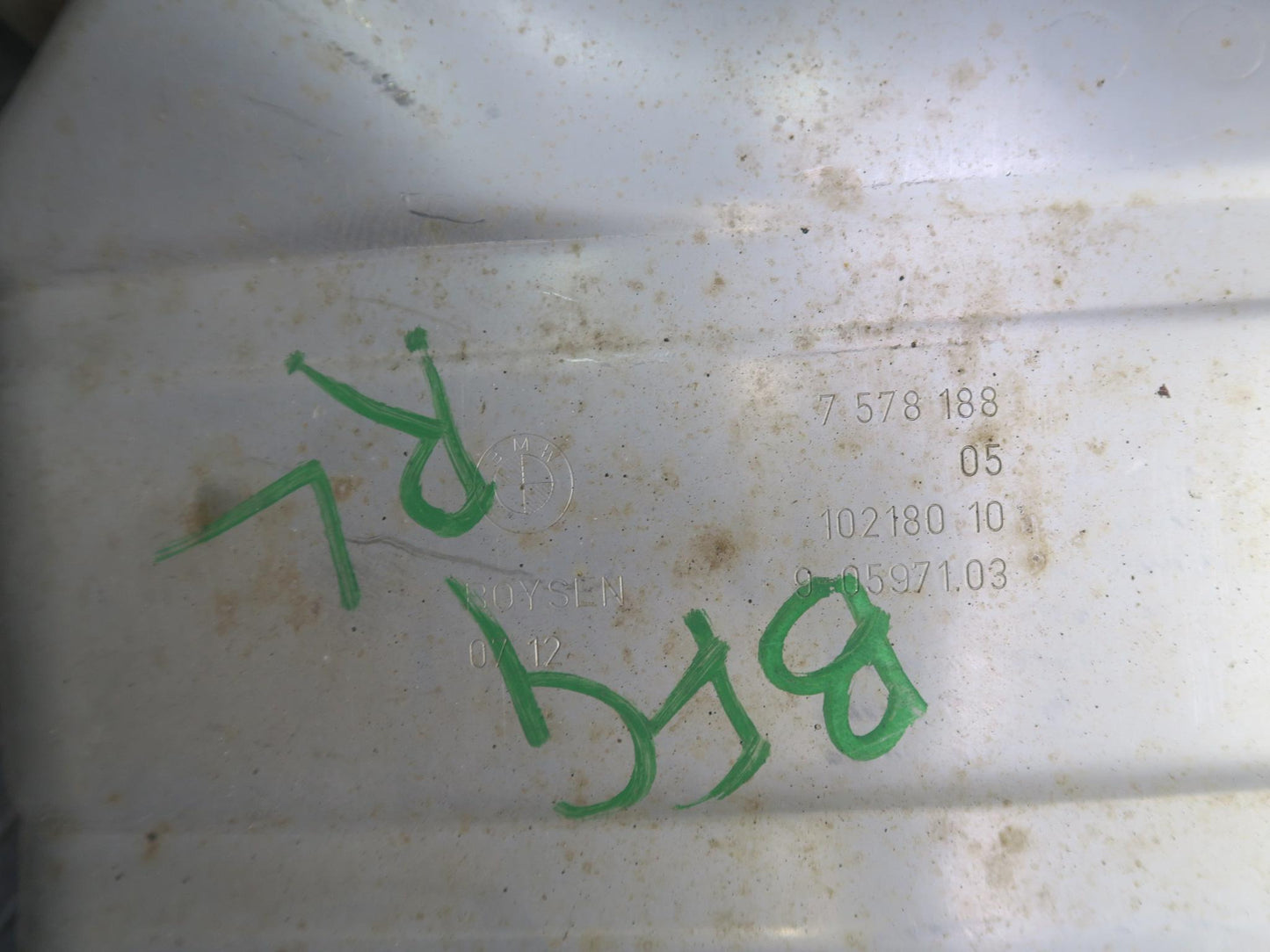 11-16 BMW F10 550i 550iX Rear Left Exhaust Muffler 7578188 OEM