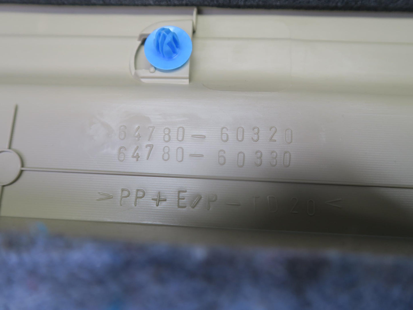 2008-2011 Lexus URJ201L LX570 Rear Tail Gate Liftgate Inner Trim Panel Cover