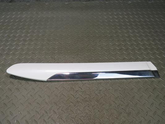 2008-2011 Lexus URJ201L LX570 Rear Left Side Door Lower Trim Molding Cover