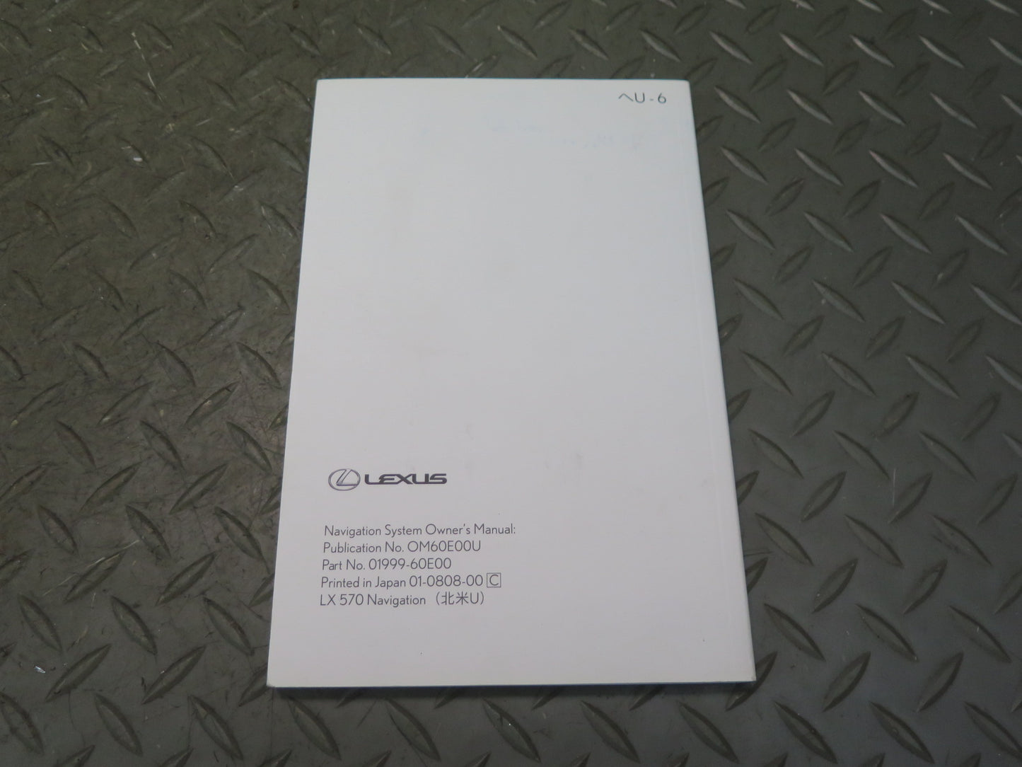 2009 Lexus URJ201L LX570 Owner User Operator Guide Manual Book Set W/ Case