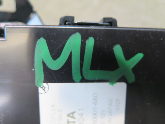 2008-2011 Lexus URJ201L LX570 Multiplex Network Body Computer NO.2 89226-60041