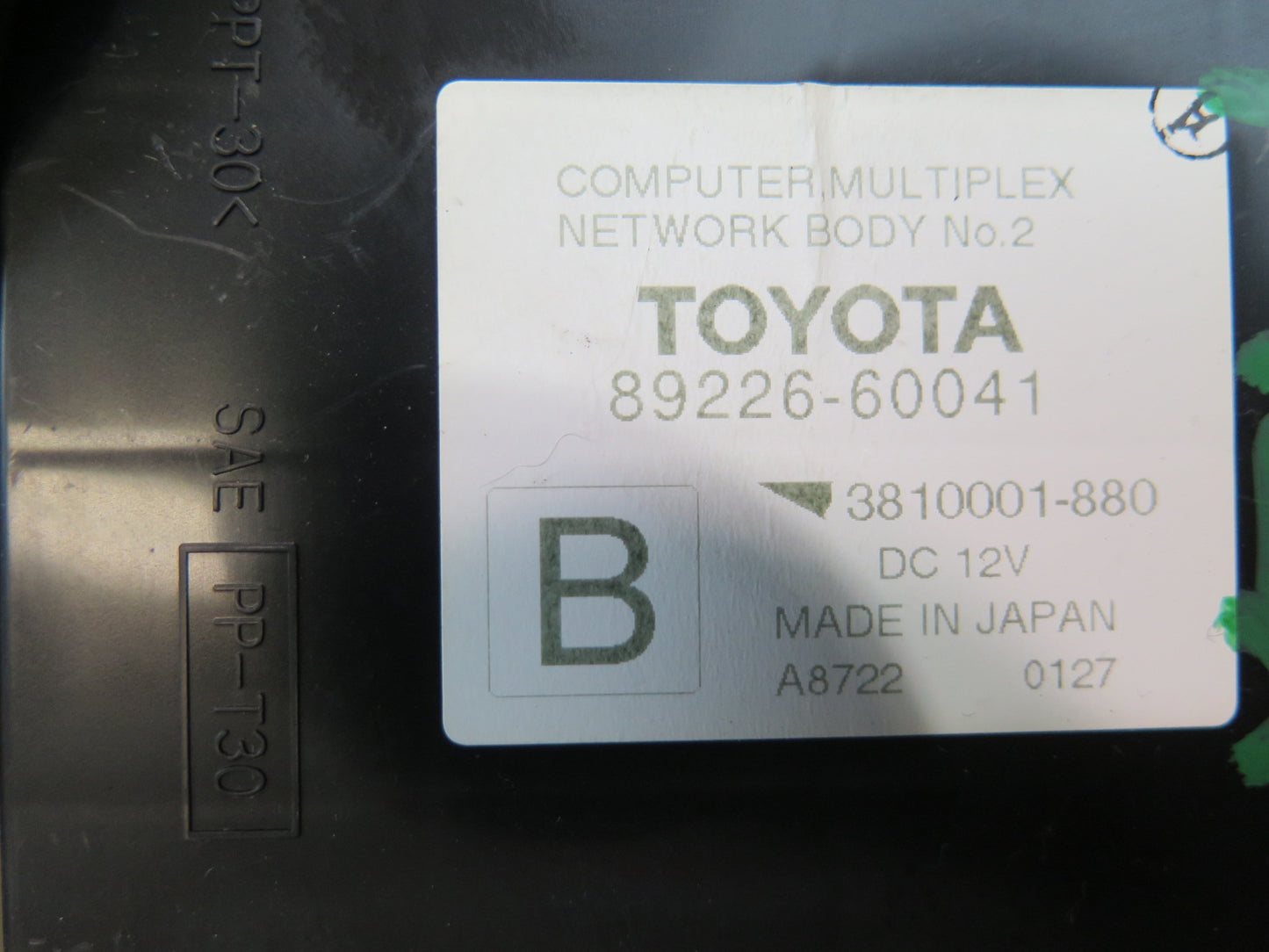 2008-2011 Lexus URJ201L LX570 Multiplex Network Body Computer NO.2 89226-60041
