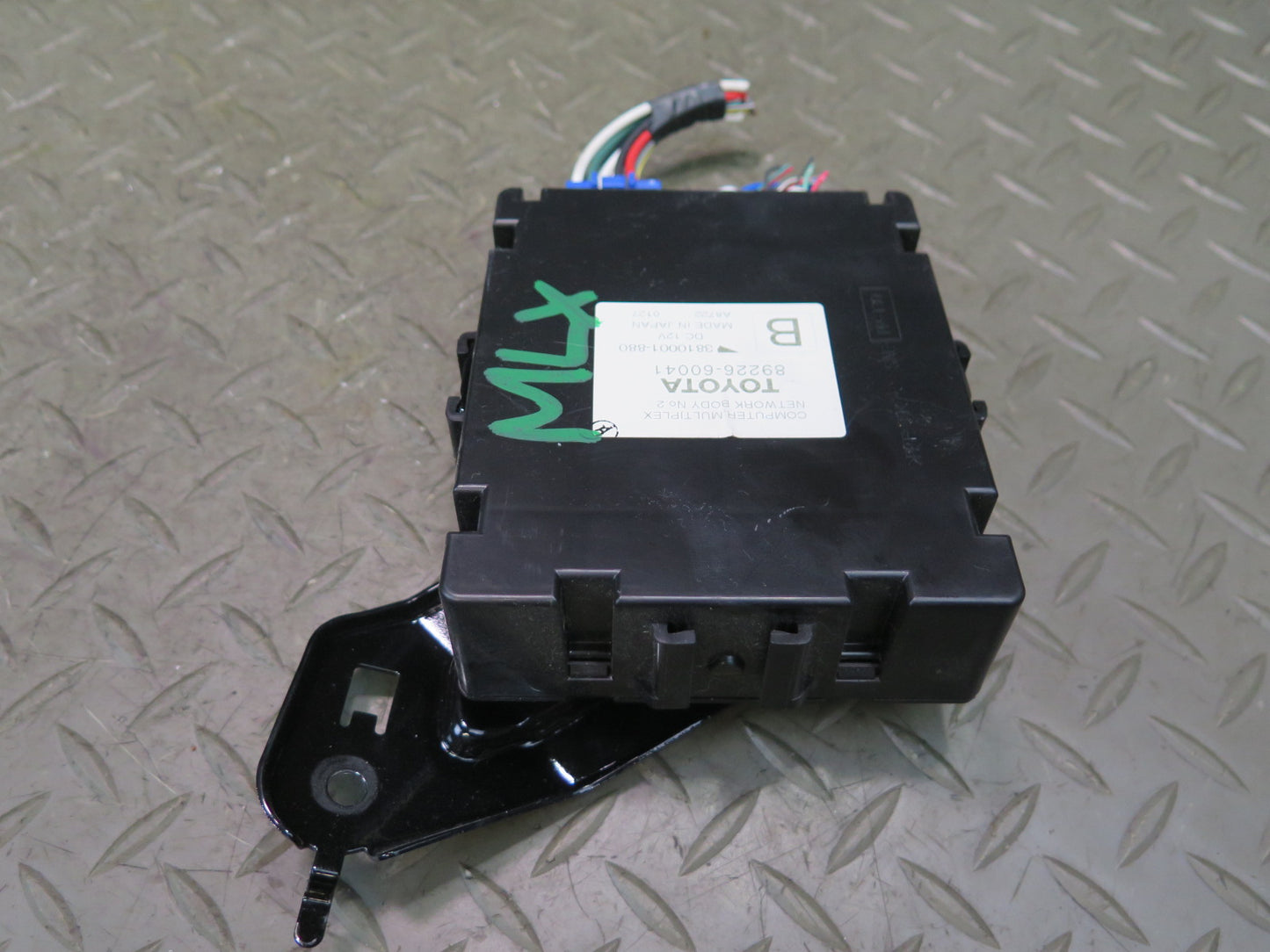 2008-2011 Lexus URJ201L LX570 Multiplex Network Body Computer NO.2 89226-60041