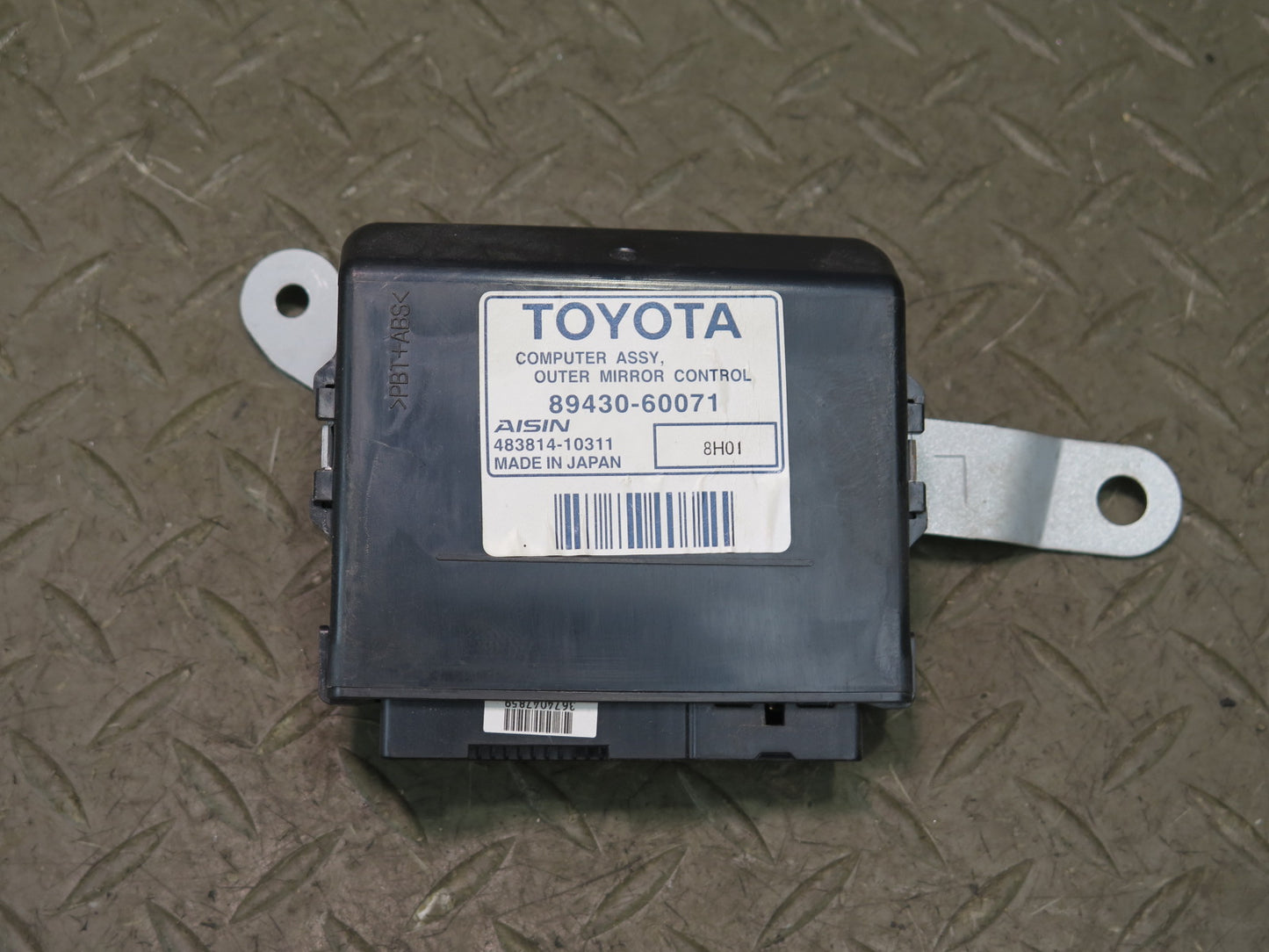 2008-2015 Lexus URJ201L LX570 Outer Mirror Control Computer Module