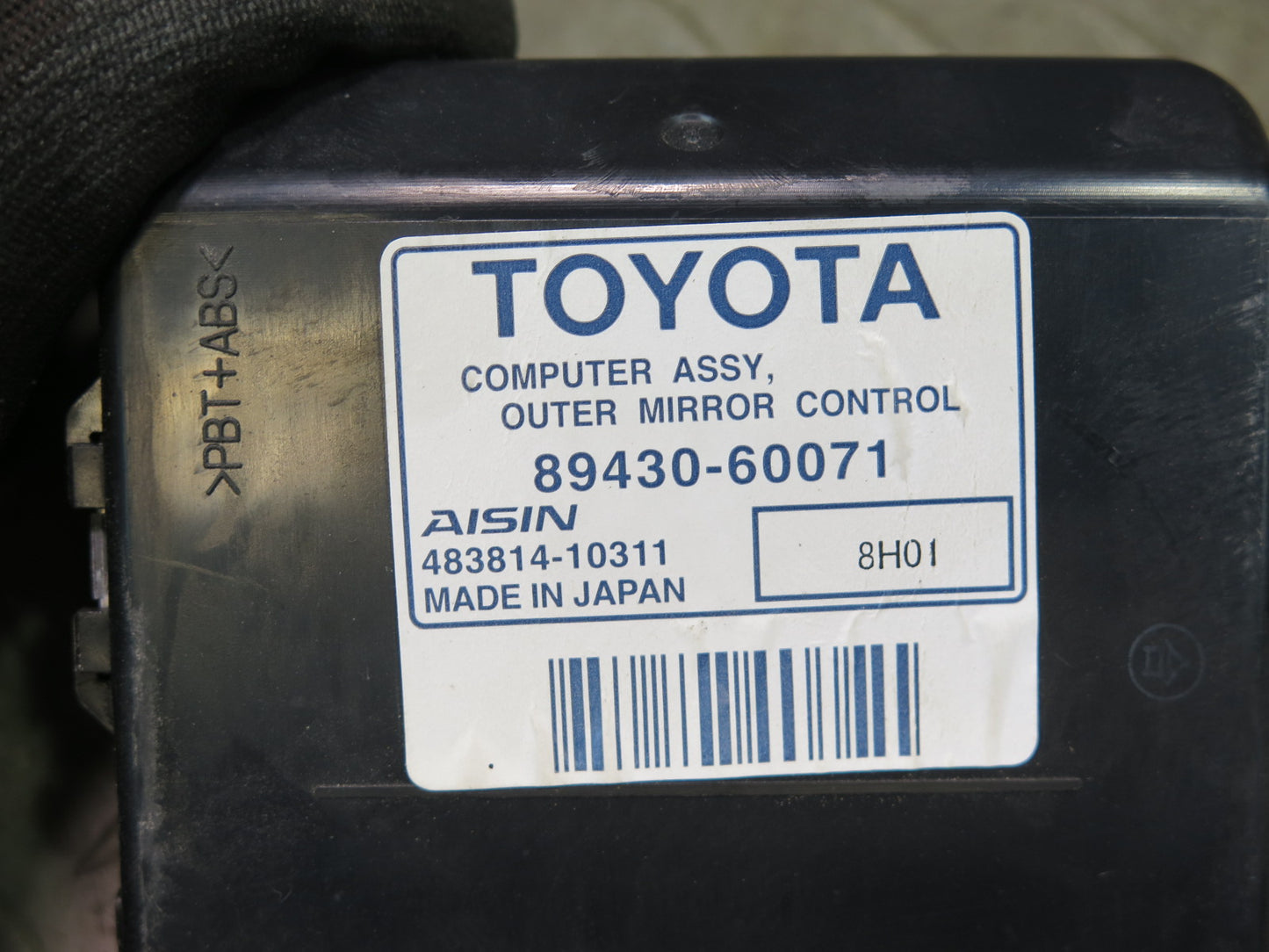 2008-2015 Lexus URJ201L LX570 Outer Mirror Control Computer Module