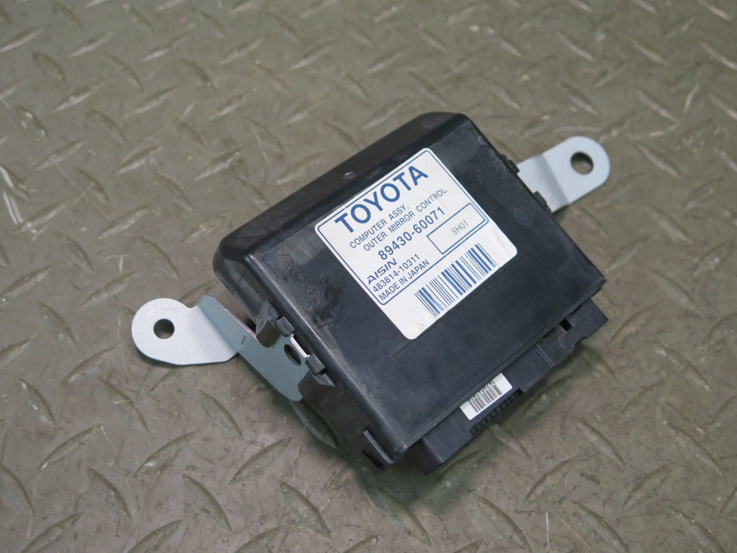 2008-2015 Lexus URJ201L LX570 Outer Mirror Control Computer Module