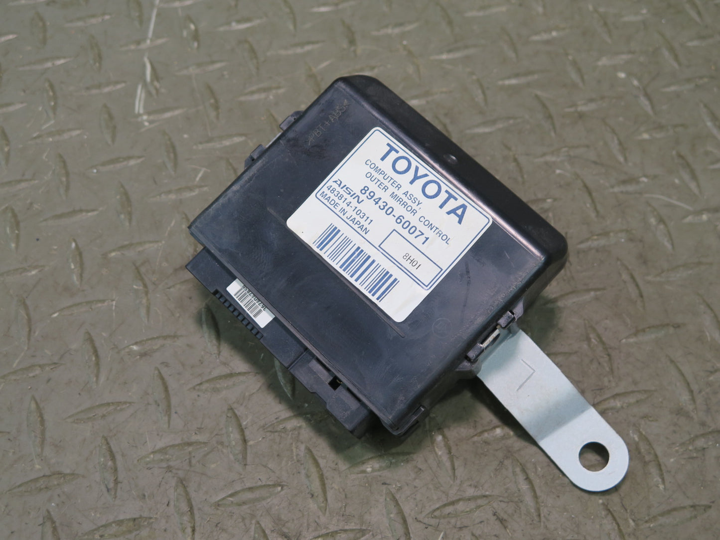 2008-2015 Lexus URJ201L LX570 Outer Mirror Control Computer Module