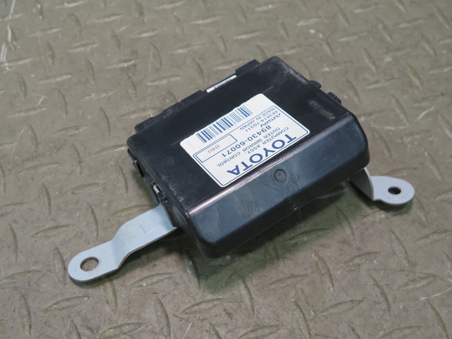 2008-2015 Lexus URJ201L LX570 Outer Mirror Control Computer Module