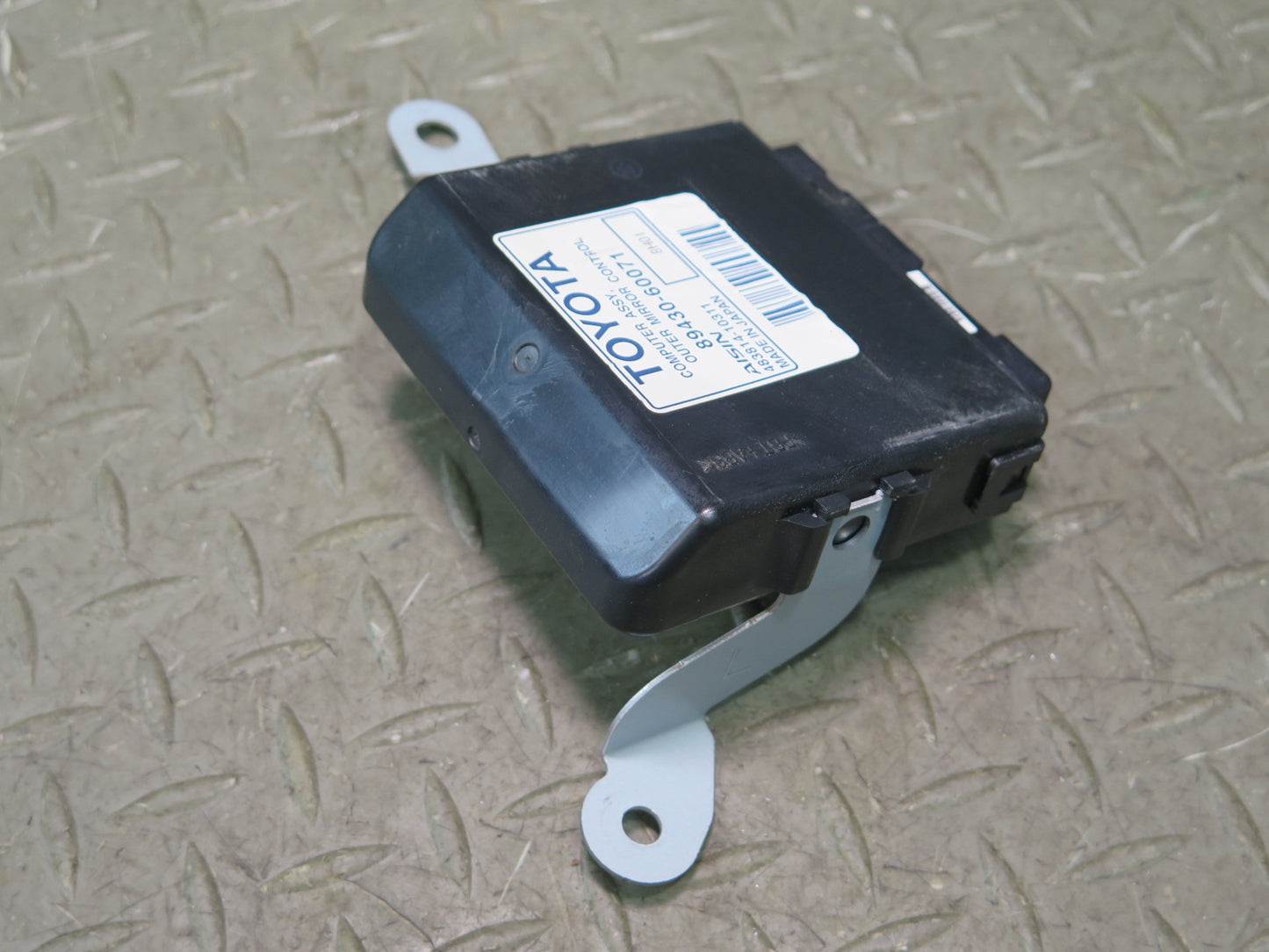 2008-2015 Lexus URJ201L LX570 Outer Mirror Control Computer Module