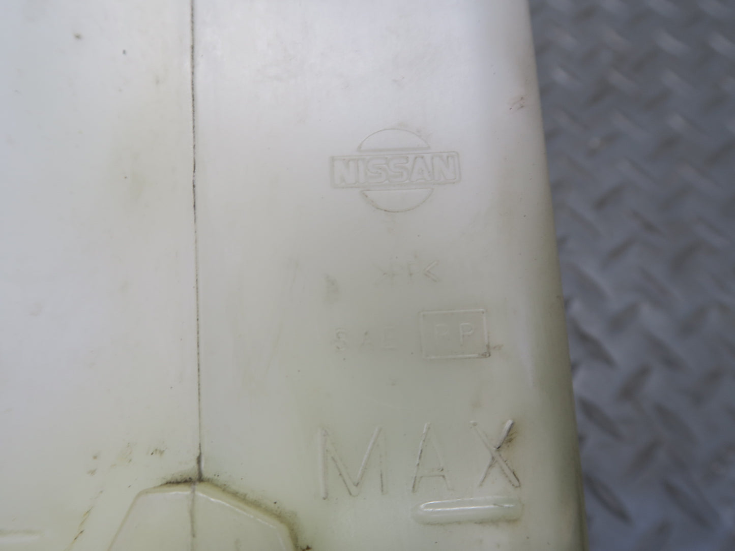 04-06 Nissan 350Z Z33 Coolant Expansion Overflow Reservoir Tank OEM