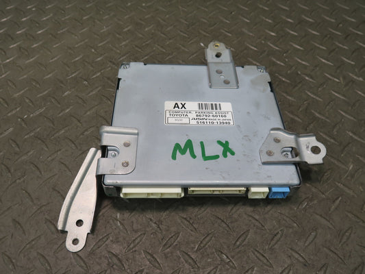 2008-2010 Lexus URJ201L LX570 Park Assist Control Module Unit 86792-60160