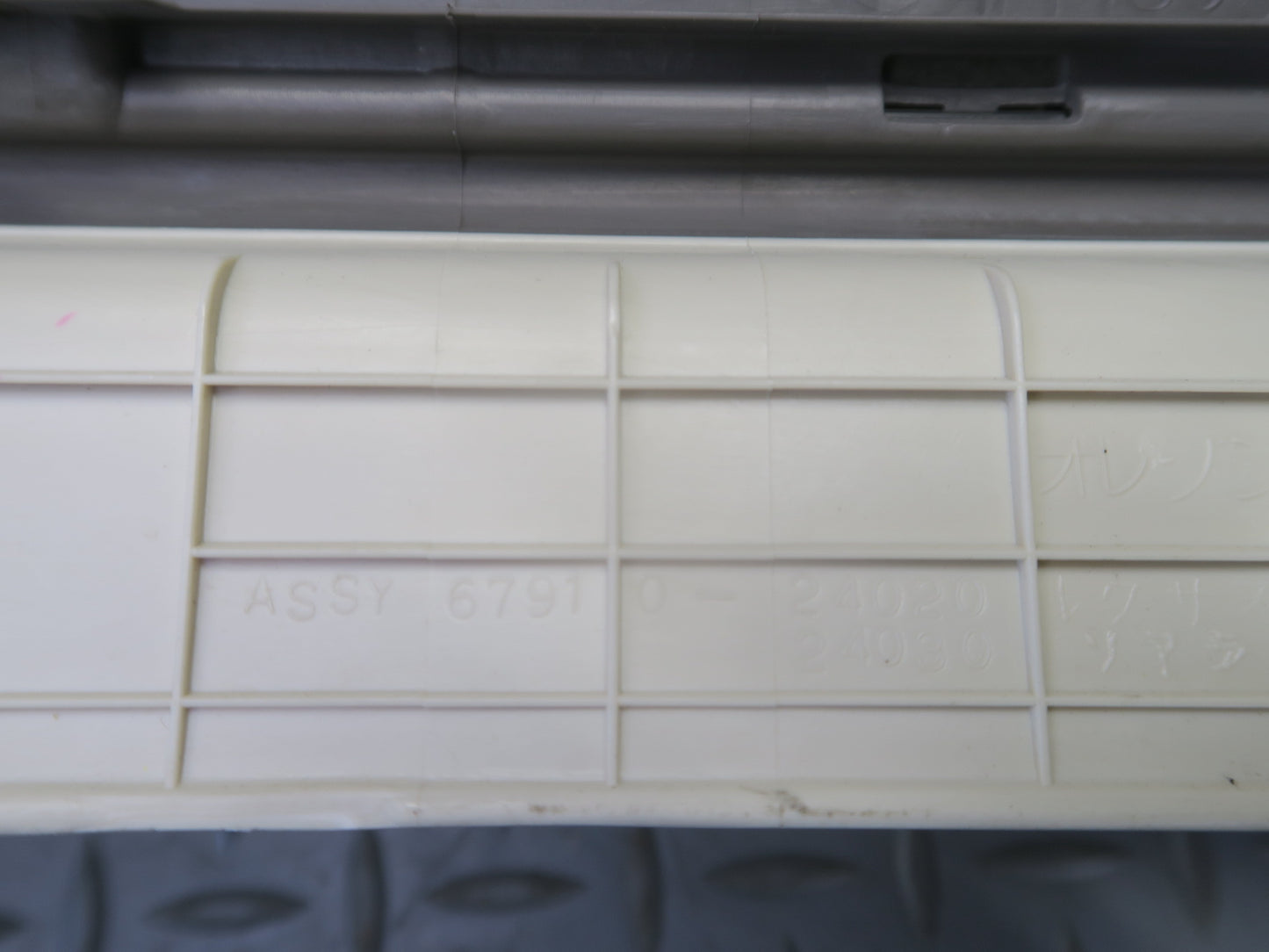 02-05 Lexus Z40 SC430 Set of 2 Left & Right Door Step Scuff Sill Plate Trim OEM