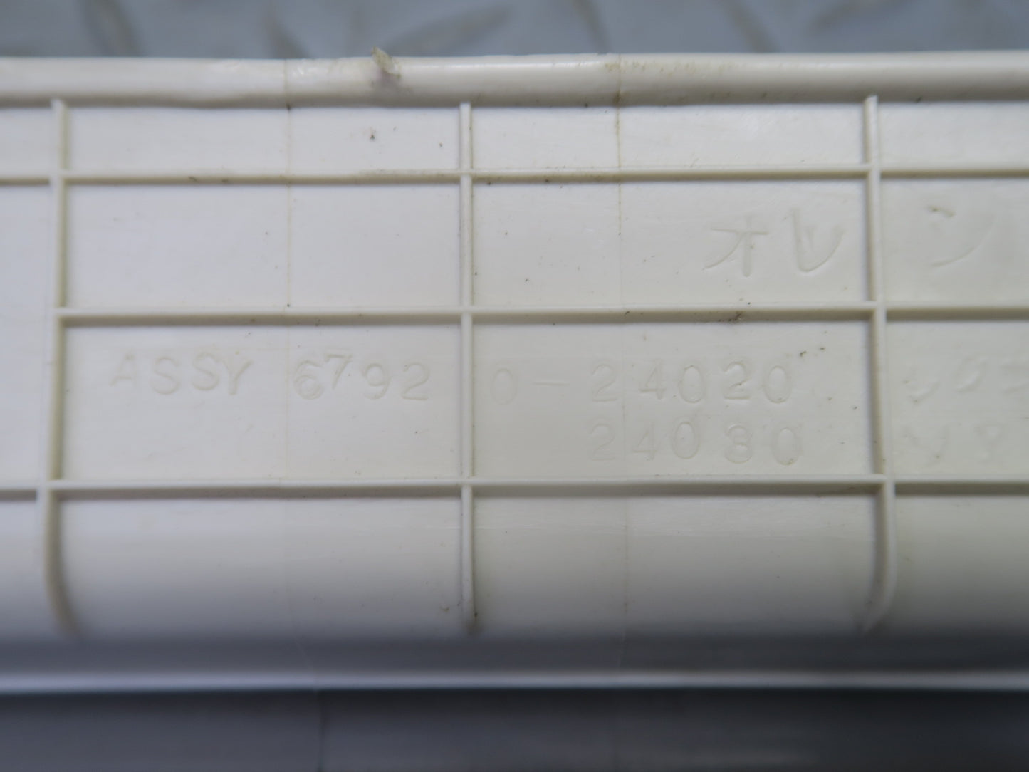 02-05 Lexus Z40 SC430 Set of 2 Left & Right Door Step Scuff Sill Plate Trim OEM