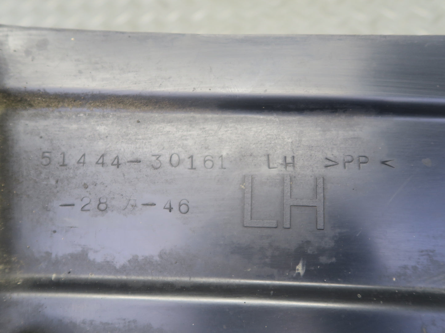 02-10 Lexus UZZ40L SC430 Front Left & Right Side Engine Cover Set OEM