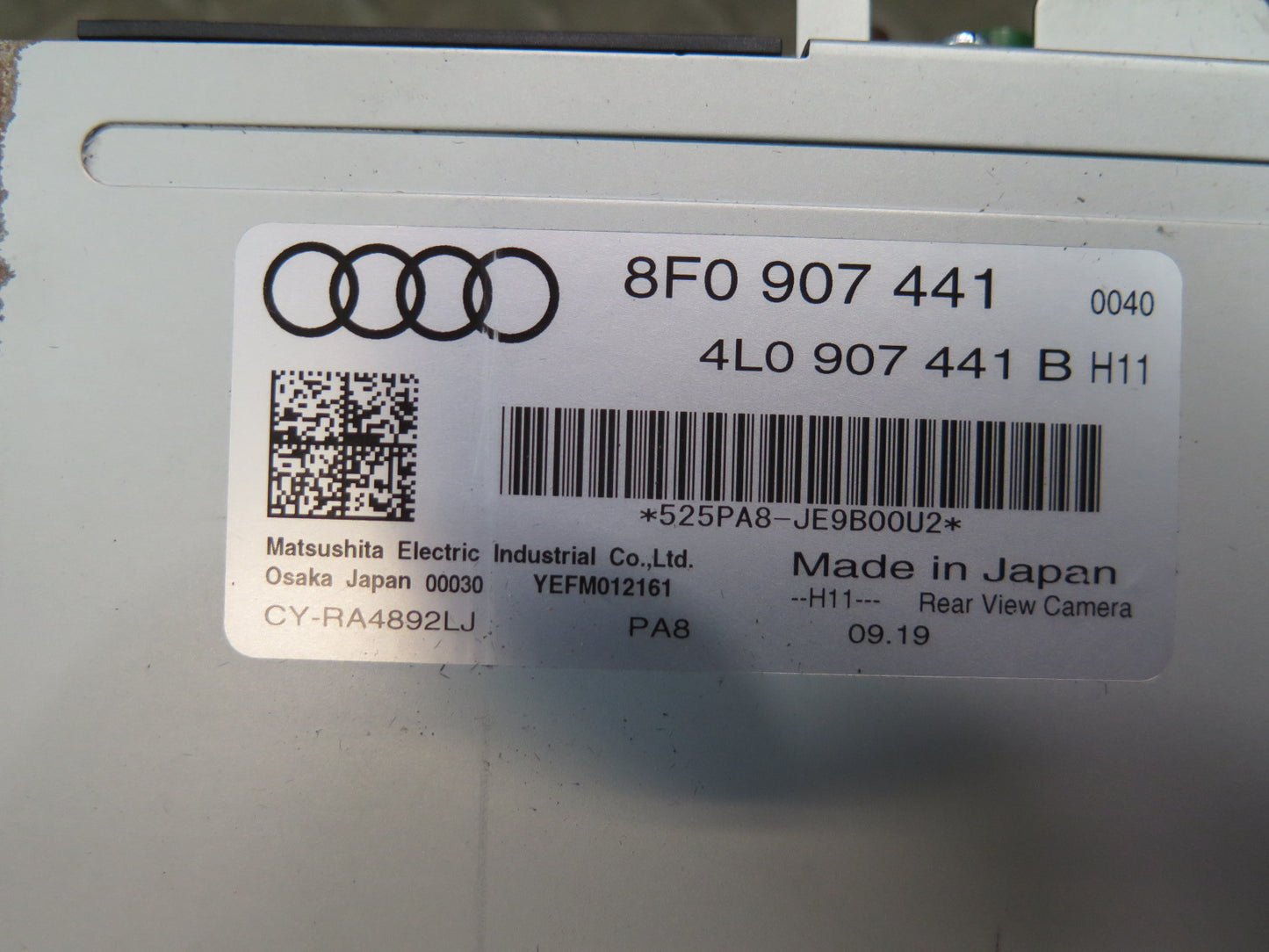 08-17 Audi 8T RS5 Convert Rear View Back UP Camera Control Module 8F0907441 OEM