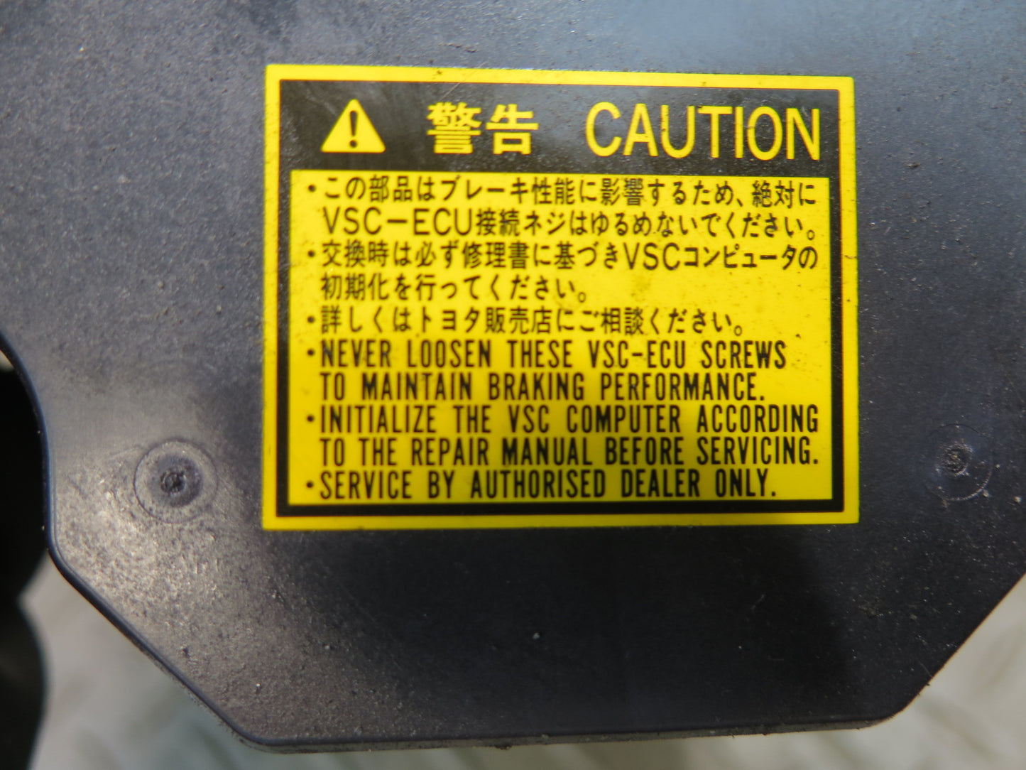 04-06 Lexus UCF30L LS430 Anti Lock Brake ABS Pump Module 44540-50040 OEM