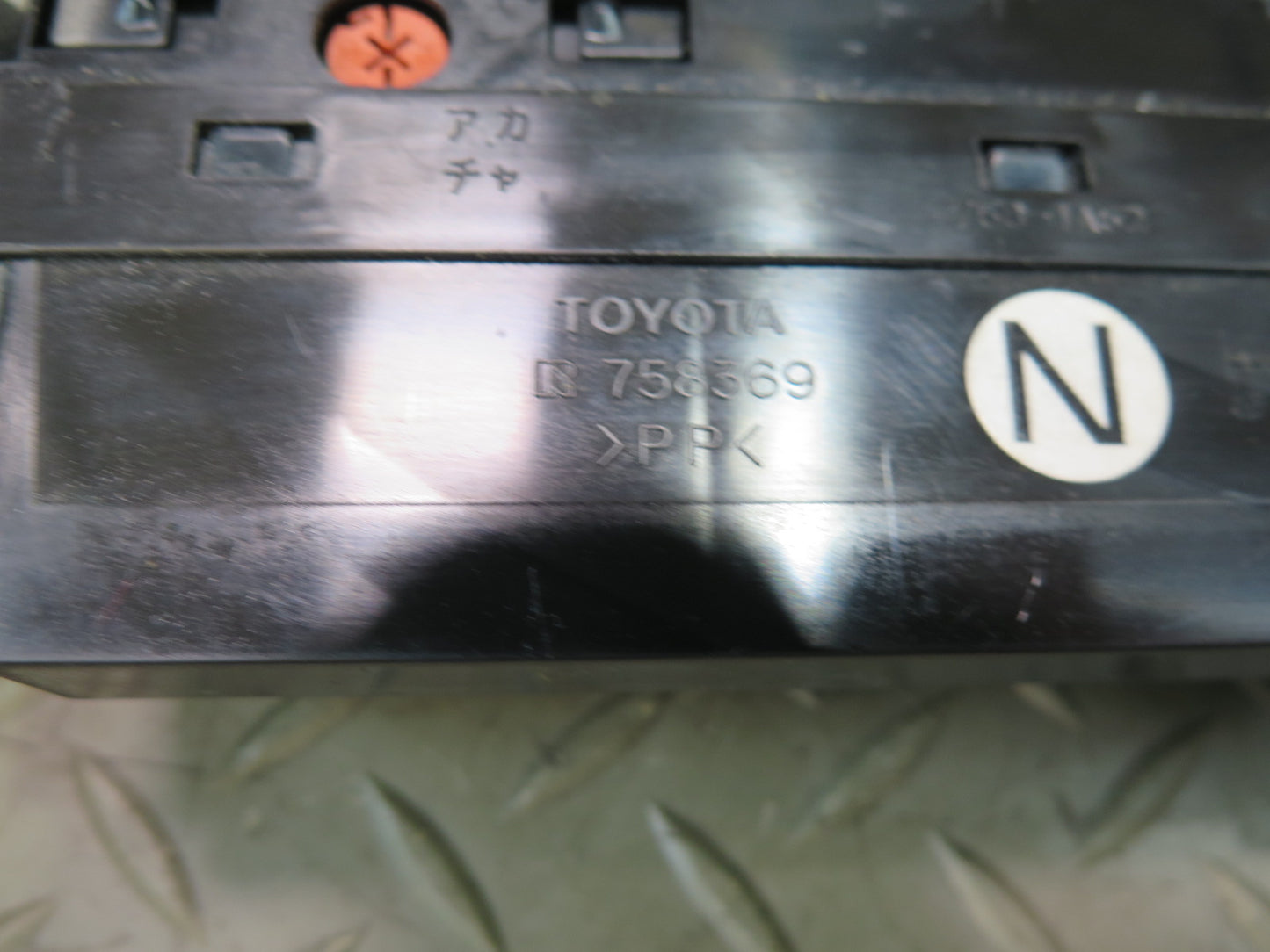 01-06 Lexus UCF30L LS430 Dash Heated Seat Trac Sun Shade Switch Panel OEM