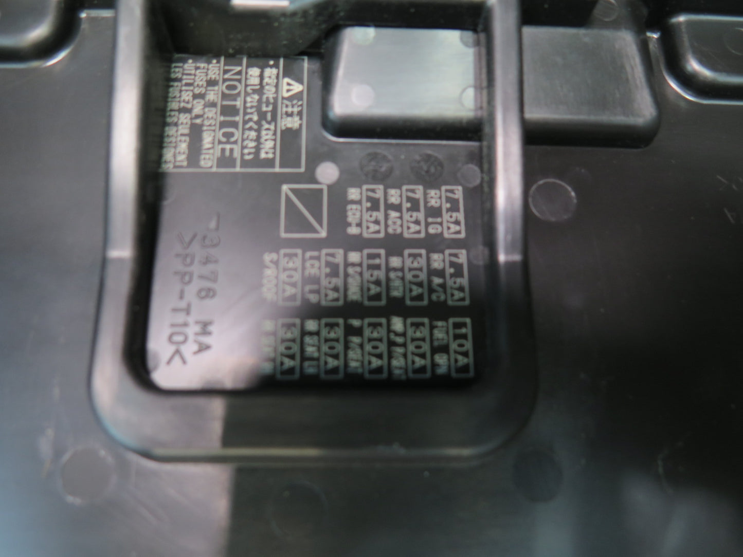 04-06 Lexus UCF30L LS430 Rear Trunk Junction Fuse Relay Box 82670-50080 OEM