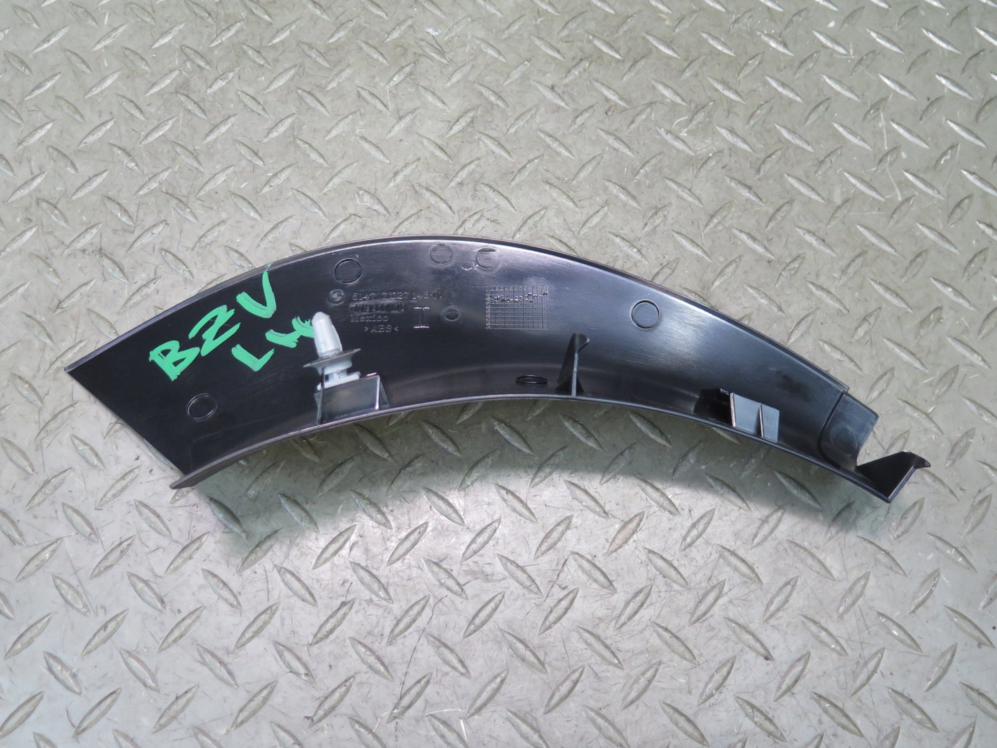 03-08 BMW E85 Z4 Set of 2 Interior B Pillar Lower Door Sill Trim Panel Black OEM