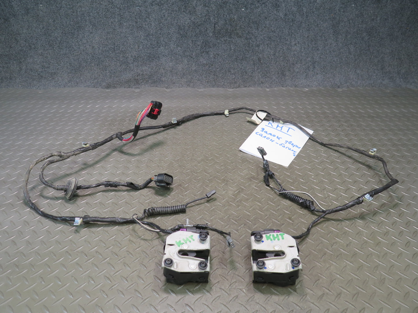 2005-2009 Hummer H2 SUT Rear Trunk MID Gate Decklid Panel Window Lock Latch Set