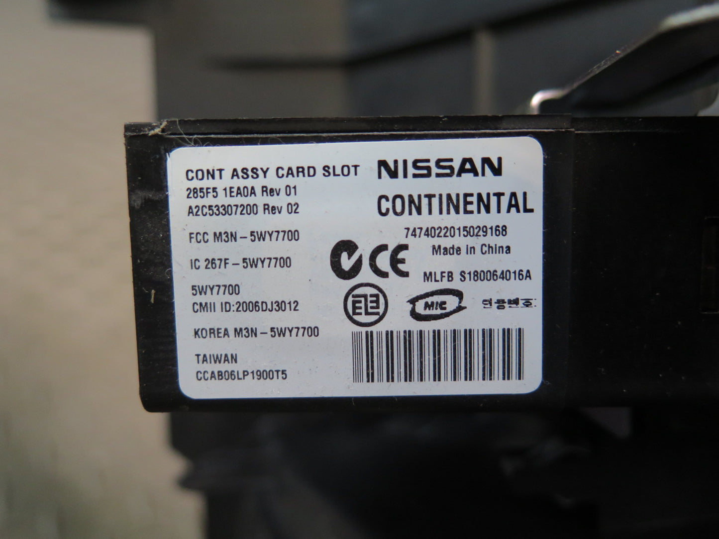 09-20 Nissan Z34 370Z Dash Front Left Lower Knee Trim Cover Panel OEM