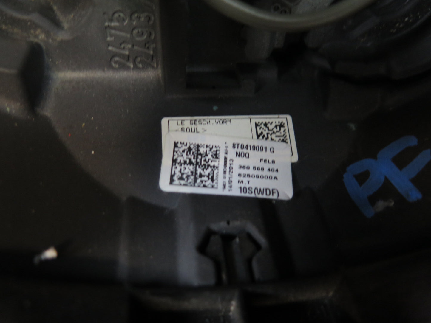 2013 Audi RS5 8F7 Sport Multifunction Leather Steering w Shifter Paddle OEM