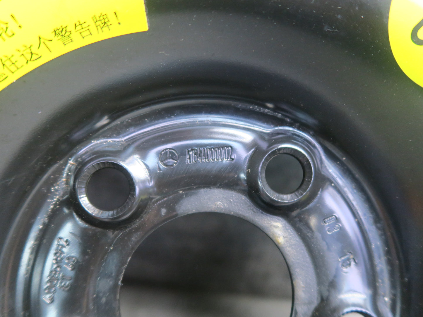 12-15 Mercedes W166 Ml-class Spare Tire R18" Wheel 18x4.0B ET40 1644000002 OEM