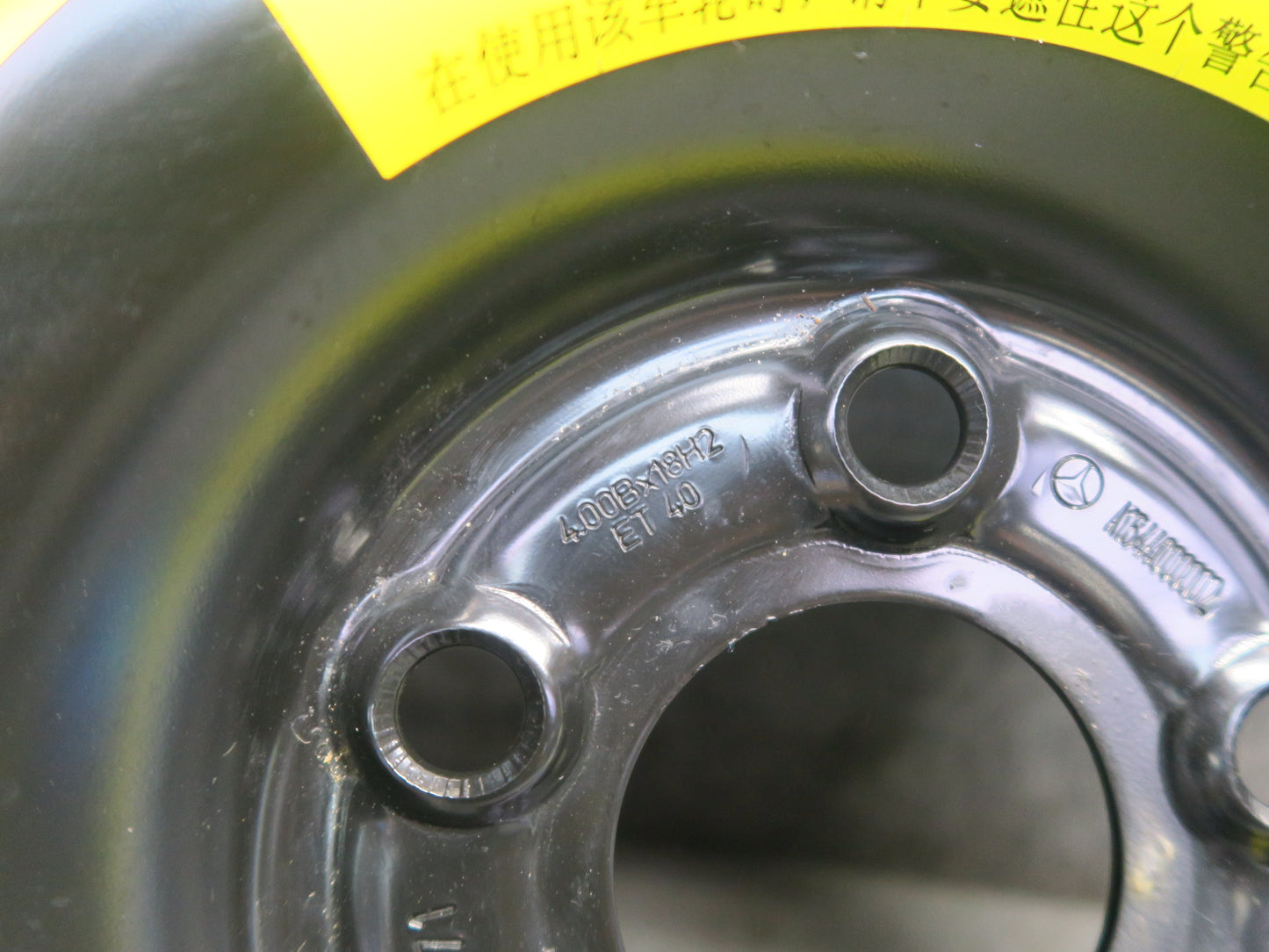 12-15 Mercedes W166 Ml-class Spare Tire R18" Wheel 18x4.0B ET40 1644000002 OEM