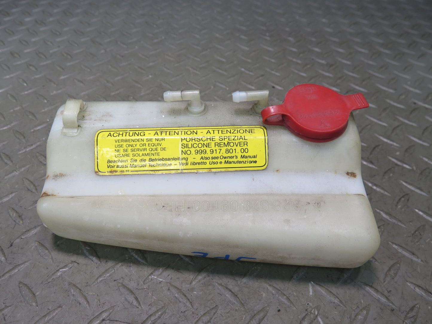 1984-1991 Porsche 928 Engine Coolant Expansion Overflow Reservoir Tank